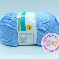 ไหมพรม NP Cotton Mild