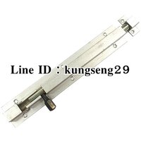 กลอนอลูมิเนียม 6"x แกน 10 mm
