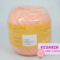Venus Summer เบอร์16 (สีพื้น)