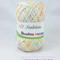 ไหมเยื่อไผ่ NP Bamboo Cotton