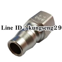 NITTO ข้อต่อคอปเปอร์เกลียวใน 1/4 (PF-20)