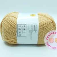 ไหมพรม NP Milk Cotton