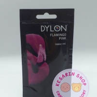 สีย้อมผ้า Dylon ย้อมเย็น