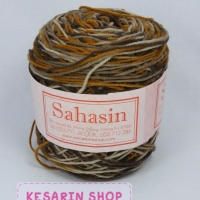 ไหมพรมสหสิน เส้นเล็ก สีเหลือบ 4ply