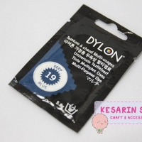 สีย้อมผ้า Dylon