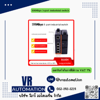100Mbps 5-port industrial switch