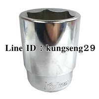 KOKEN บ๊อกสั้น 6P x 3/4 (29 mm)
