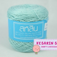 ไหมสหสิน summer เส้นอ้วน สีพื้น