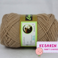 ไหมพรม Eagle 4ply สีพื้น