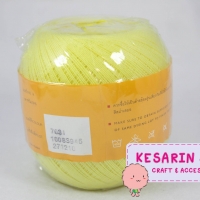 Venus Summer เบอร์16 (สีพื้น)