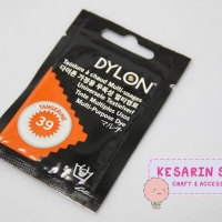 สีย้อมผ้า Dylon