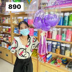 ลูกโป่งเขียนชื่อราคาถูก 24นิ้ว