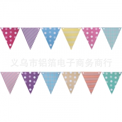 ธงสามเหลี่ยม แบนเนอร์