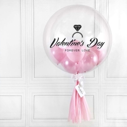 ลูกโป่งวาเลนไทน์ เปลี่ยนข้อความได้