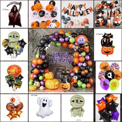ลูกโป่งฮาโลวีน ผี balloon Halloween ราคาเริ่มต้น