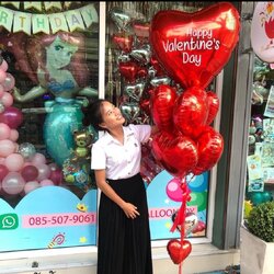 ลูกโป่งวาเลนไทน์ ของขวัญวาเลนไทน์