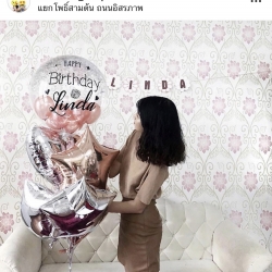 ลูกโป่งดาว ลูกโป่งหัวใจ จัดช่อวันเกิด