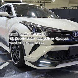 ชุดแต่งรอบคัน Toyota CHR ซีเอสอาร์ TR-D