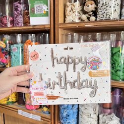 ลูกโป่งตัวอักษร HAPPY BIRTHDAY 16 นิ้ว