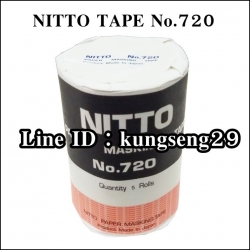 NITTO TAPE กระดาษกาวนิตโต้ #720