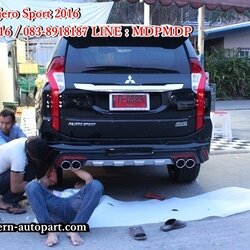 ชุดแต่งรอบคัน PAJERO SPORT 2015 2016 STROM + MDP I