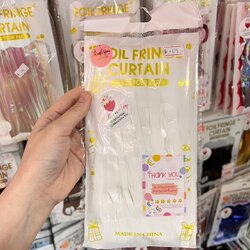 ม่านฟอยล์ BACKDROP ตกแต่งงานปาร์ตี้