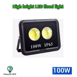 โคมไฟ High bright LED flood COBชิป 100W