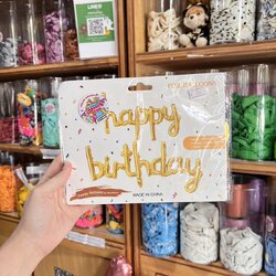 ลูกโป่งตัวอักษร HAPPY BIRTHDAY 16 นิ้ว