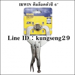 IRWIN VISE GRIP คีมล็อคตัว C ปากแป้น 6"