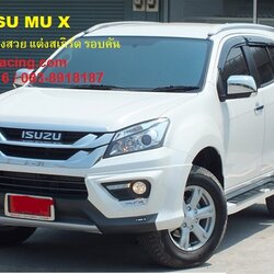 ชุดแต่ง mu-x มิวเอ็ก แต่งสวย Mu X แต่ง ชุดแต่ง MU X