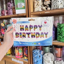 ลูกโป่งตัวอักษรไล่สี HAPPY BIRTHDAY 16 นิ้ว