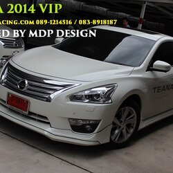 ชุดแต่งเทียน่า TEANA 2014 2015 แต่ง เทียน่า Teana 2014 2015 VIP