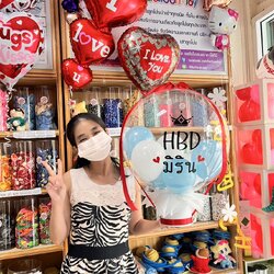 ช่อลูกโป่งหัวใจ วาเลนไทน์ Valentine's balloon ราคาเริ่มต้น