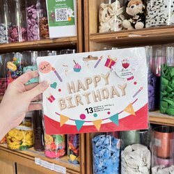 ลูกโป่งตัวอักษรสีครีม HAPPY BIRTHDAY 16 นิ้ว