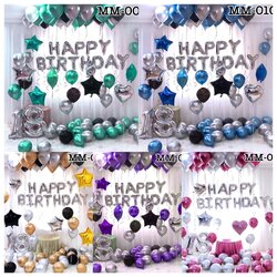 งานวันเกิด ลูกโป่งสีมุก เปลี่ยนสีได้