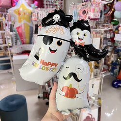 ลูกโป่งฮาโลวีน ผี balloon Halloween