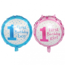 ลูกโป่งเด็ก baby boy baby Gir