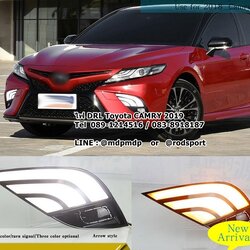 ไฟแต่ง DRL ไฟเดไลย์ CAMRY 2018 2019