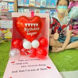 ลูกโป่งวาเลนไทน์ Valentine's balloon