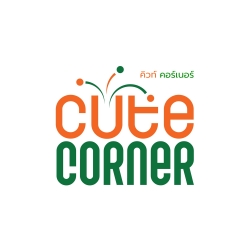 Cute Corner