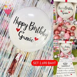 กล่องลูกโป่งเซอร์ไพรส์วันเกิด🎀🎁 Happy birthday Box balloon🎈🎈🪄