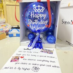 กล่องเซอร์ไพรส์หรูหรา