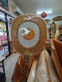 ตาลปัตรประดิษฐ์รุ่นใหม่