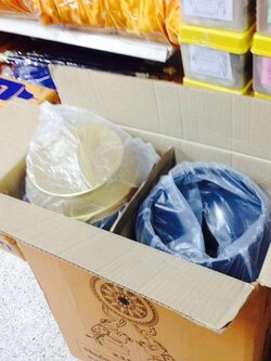 บาตรดำ 7 นิ้ว (ฝา+ขาทอง)