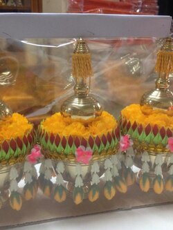 กรวยอุปัชฌาย์ (ที่กรวดน้ำทองเหลืองใหญ่)