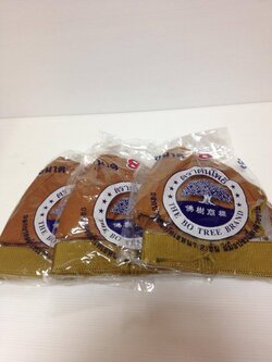 ถลกบาตรผ้าโทเร 8 นิ้ว (ถุงบาตร) *พร้อมสาย