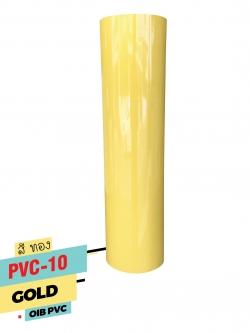 เฟล็ก ติดเสื้อ FLEX PVC เฟล็กรีดติดเสื้อกีฬา Flex PVC สีทอง