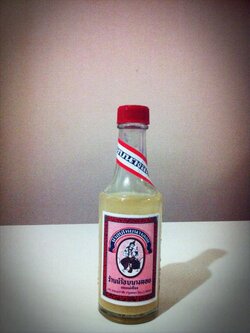 น้ำอบนางลอย (ของแท้) มี 3 ขนาด