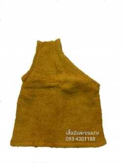 เสื้ออังสะขนแกะ