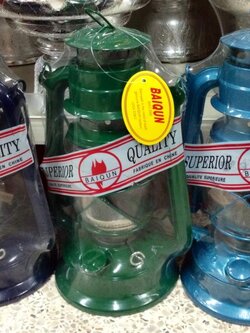 ตะเกียงเจ้าพายุ